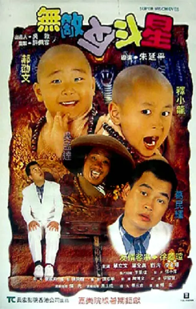 全黄h全肉短篇扩宫器