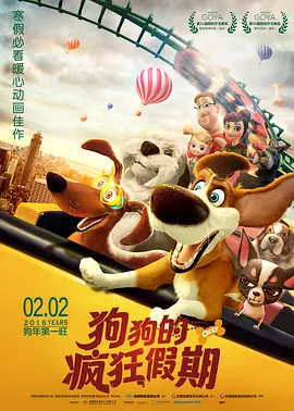久久久久久国产a免费观看黄色大片