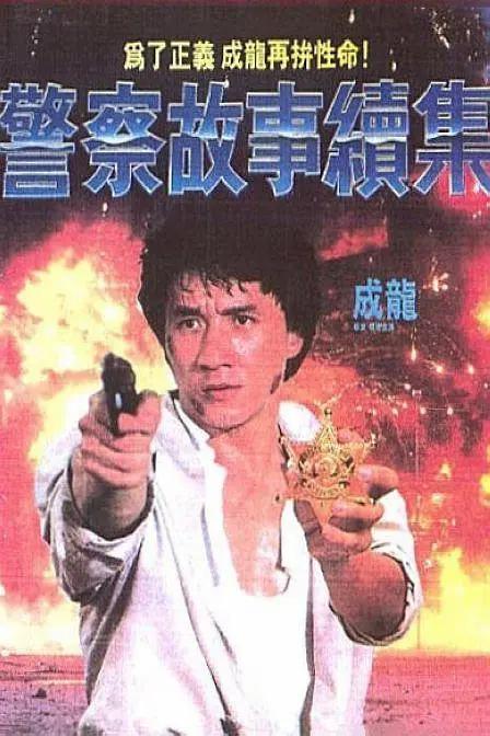 国产一级淫片a视频免费观看