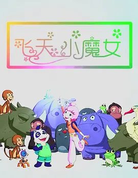 奶水涨喷在线播放
