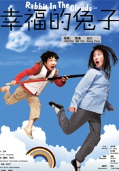 色久天